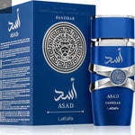 Zanzibar Night™ 🌊🔥 | Fragancia Árabe Intensa ✨ Elegancia y Seducción 😎 100ml 🖤